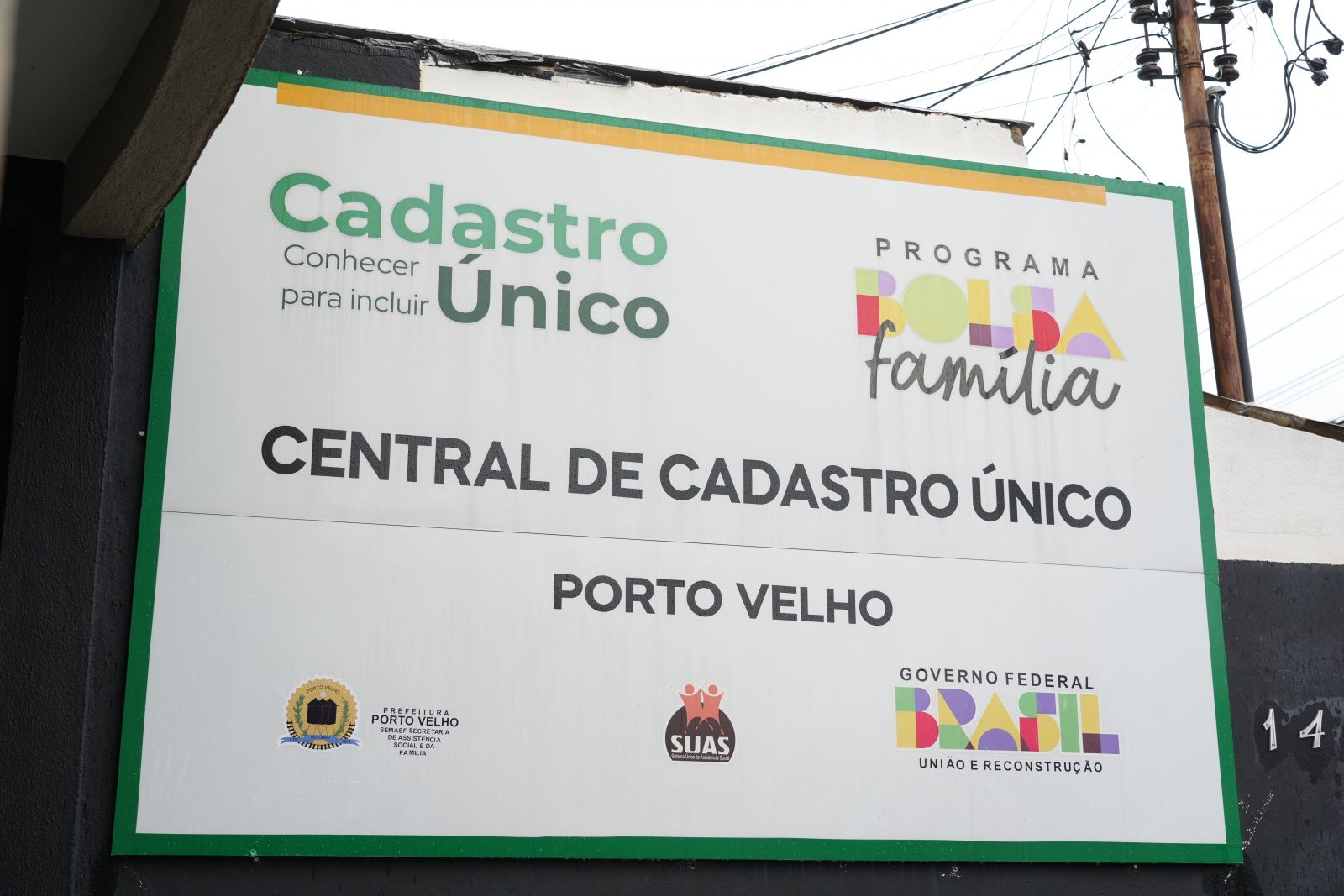 Ausência da dose extra não impede o recebimento do Bolsa Família quando ela não é exigida pelo calendário vacinal