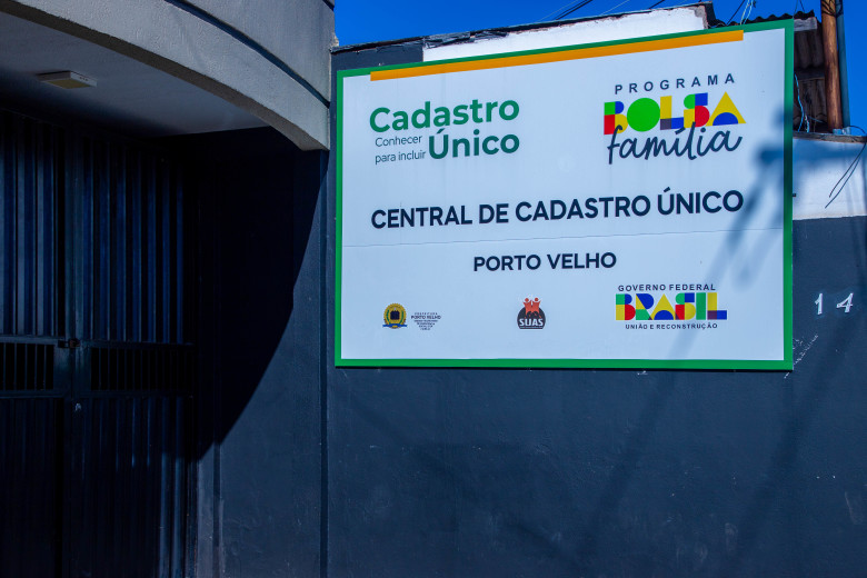 O novo Cadastro permitirá evoluções contantes e desenvolvimentos modulares